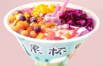 夏日解暑新寵？冰粉水果杯如何引爆甜品界潮流？