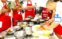 「鐵鍋燜面」開店成功！試營(yíng)業(yè)期日收過千，來自山東濱州