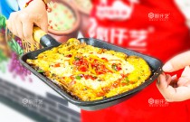鐵板菜風靡餐飲界，如何脫穎而出？創業者必看，爆火秘訣！