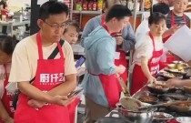 茶缸面+小地鍋成功落地內蒙古，日營收1500多元！