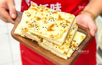 如何制作創業版“千層餅”？揭秘小吃背后的創業秘籍！