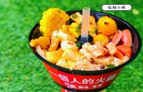 行走的火鍋杯真的掙錢嗎？市場反饋全揭秘！