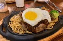 想學街頭牛排？街頭牛排哪里學？