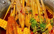 想開(kāi)串串香店？帶你一步步掌握湯底核心配方，不加盟更輕松！