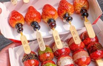 泰安哪里能學做糖葫蘆？不用加盟，純技術教學就在這里！