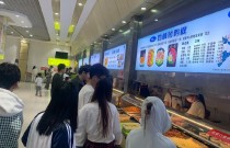 2025大學食堂檔口做什么比較好？這3大品類穩賺不賠，千萬別選錯！