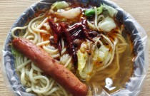 板面去哪里學(xué)？2025年最正宗板面培訓(xùn)班推薦，助你快速上手！