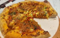 做披薩難嗎？搞懂披薩餅，輕松上手！