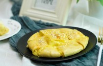 芝士榴蓮餅怎么做？配方簡單，味道驚艷！