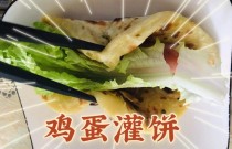 新手開早餐店10個忠告：避開這些坑，讓你賺錢路上不掉隊！