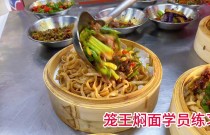 擺攤賣籠籠面，1 小時賣 1600 元？關鍵在 3 點！