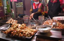 想擺攤做小吃去哪學啊？掌握核心技術，輕松開啟創業之路！