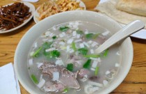 單縣羊湯培訓多少錢學費？學會真技術，才能熬出一碗讓人忘不掉的香！