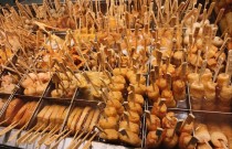 關(guān)東煮培訓(xùn)哪家好？學(xué)技術(shù)選對(duì)地方，擺攤開店都能輕松起步！