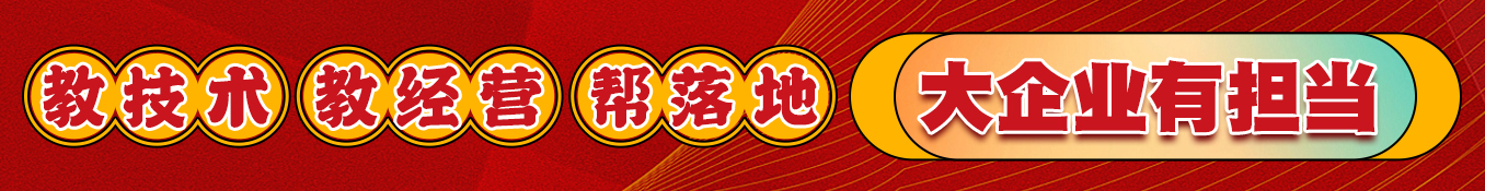 關于我們