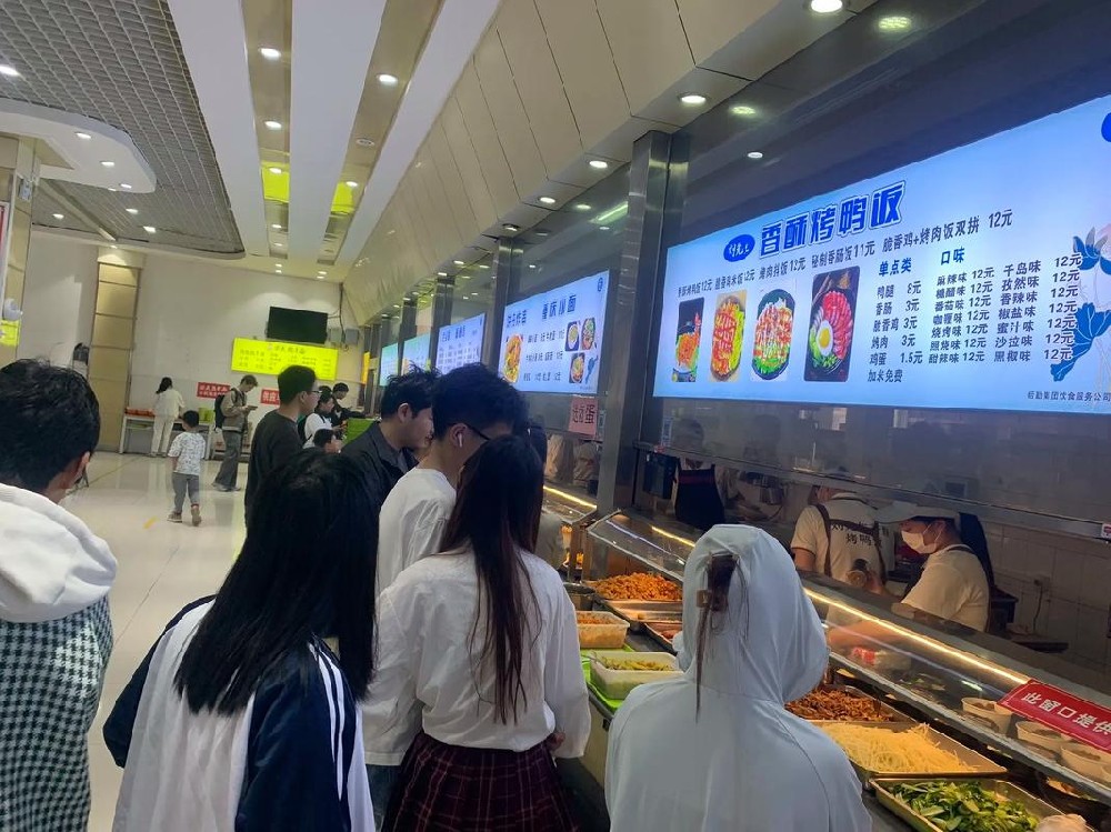 2025大學食堂檔口做什么比較好？這3大品類穩賺不賠，千萬別選錯！
