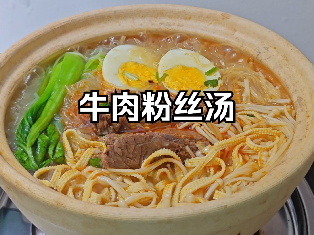 牛肉湯的利潤是多少？投入低門檻小，賺錢真不難！