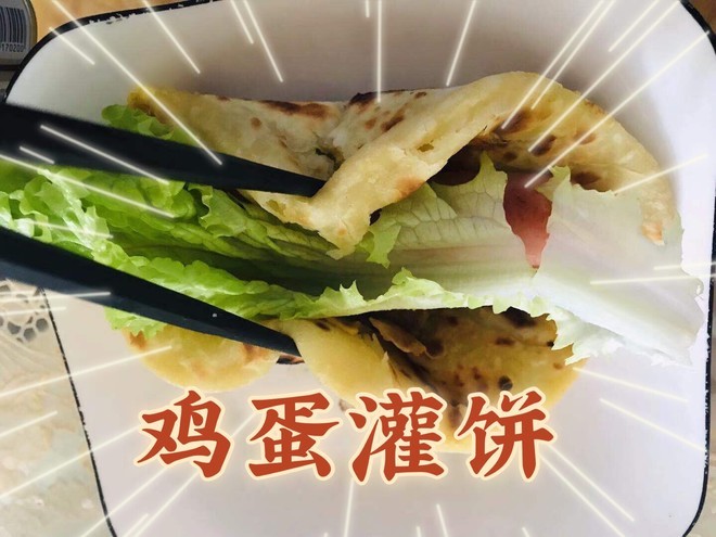雞蛋灌餅的做法難不難？學會技巧，生意自然火！