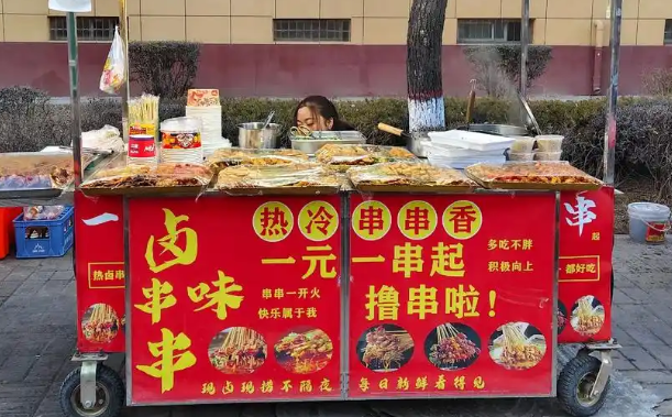 一元一串鹵味串串配方做法：低價爆款的秘密，到底是什么？