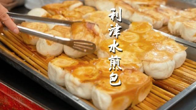 利津水煎包肉餡醬配方怎么做？口感秘訣分享，學會輕松掌握！